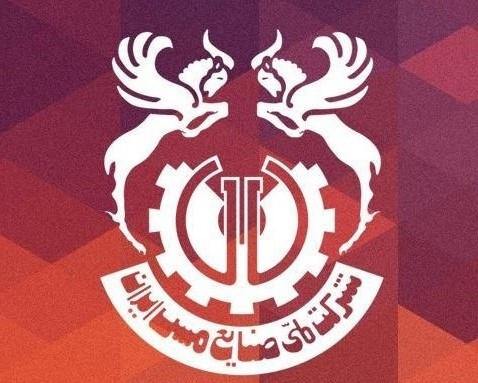 افزایش بهره‌وری و کاهش قیمت تمام شده دو دستور کار مهم «امرتات»