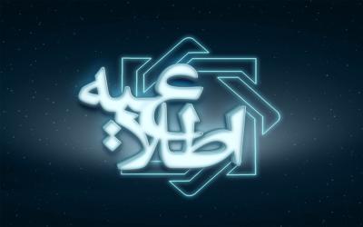 معاملات مربوط به عملیات بازار باز (10 اردیبهشت ماه 1399) معاملات مربوط به عملیات بازار باز (10 اردیبهشت ماه 1399)