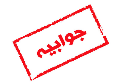 ترخیص ۲۰ دکل حفاری به دستور وزیر نفت کذب محض است