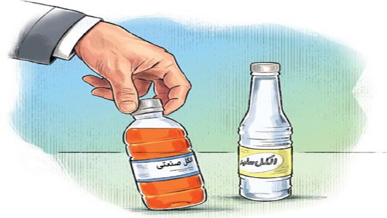 جدیدترین وضعیت تولید و توزیع محصولات ضدعفونی