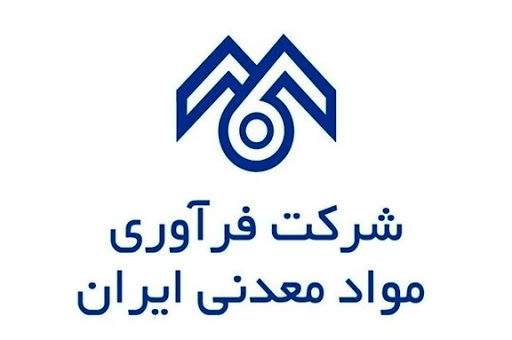 «فرآور» کرونا تاثیری بر تولید نداشت