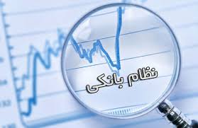 خواب «سود» در بازار شبانه خواب «سود» در بازار شبانه
