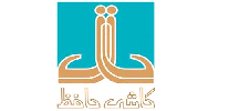 زنگ مجمع "کحافظ" به صدا درآمد