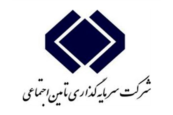 قراردادهای خرید و فروش برق در «شستا» + جزییات