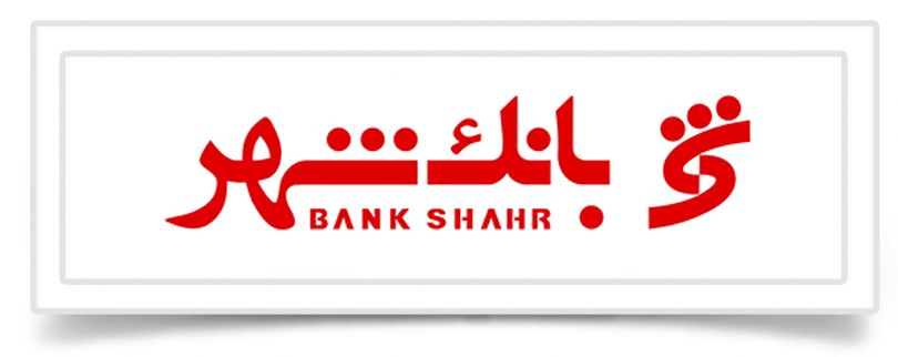 نماد «وشهر» تا کی تعلیق است