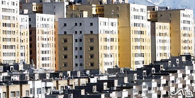 تعیین قیمت منطقه‌ای مسکن نقض مالکیت خصوصی افراد نیست