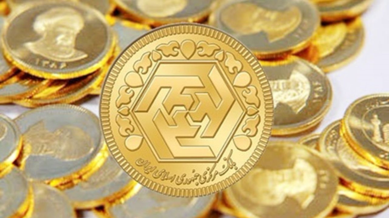 بفرمایید سکه، ناقابل است: 7000000 تومان | پیش بینی جدید از طلا