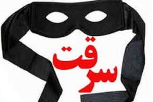 دستگیری سارقان آهن آلات ریل راه آهن در رفسنجان