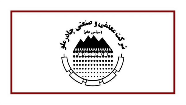 تاثیر کرونا بر «کچاد» چقدر بود