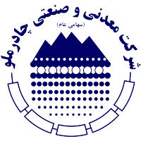 کرونا مغلوب چادرملو شد