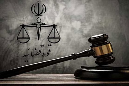 حکم اعدام دو اخلالگر ارزی و بازار خودرو و سکه