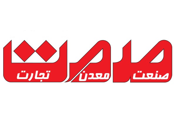 معمای صمت معمای صمت