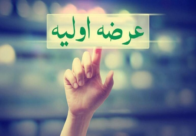 رکورد ۳ میلیونی "پیزد" در مشارکت عرضه اولیه