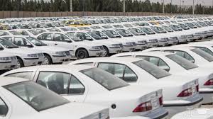 مجازات حبس در انتظار احتکارکنندگان خودرو