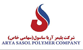 آریا ساسول از ۱۰ خردادماه بورسی میشود آریا ساسول از ۱۰ خردادماه بورسی میشود