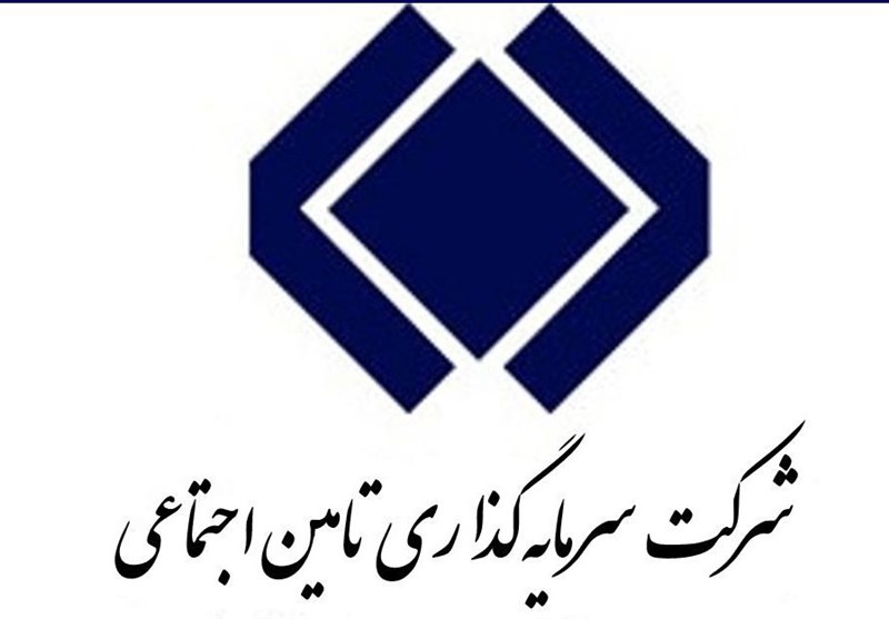 2 خبر دست اول از «شستا»: بخوانید 2 خبر دست اول از «شستا»: بخوانید