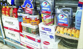 احتمال تغییر قیمت روغن‌ موتورهای تولید داخل