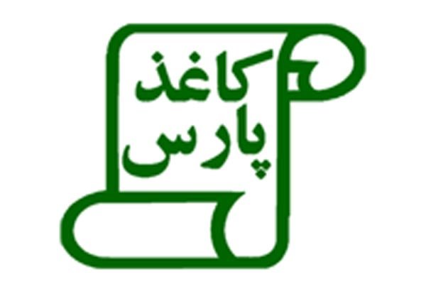 "چکاپا" بازار دومی شد "چکاپا" بازار دومی شد