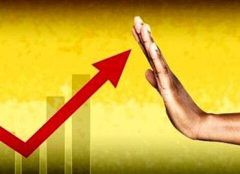 برنامه بانک مرکزی برای مهار تورم چیست برنامه بانک مرکزی برای مهار تورم چیست