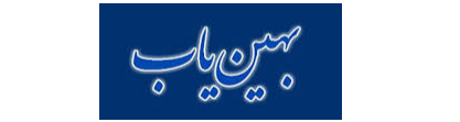 بازار سیاهی که بهین یاب ایجاد میکند/ سامانه ناتمام وزارت صمت و تاثیر آن بر ایجاد بازار سیاه بازار سیاهی که بهین یاب ایجاد میکند/ سامانه ناتمام وزارت صمت و تاثیر آن بر ایجاد بازار سیاه