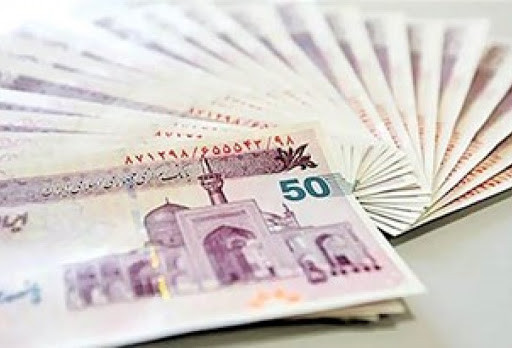 گزارش آخرین وضعیت اعطای تسهیلات به خانوارهای یارانه بگیر / شرایط بهرهمندی صاحبان کسب و کارها از تسهیلات گزارش آخرین وضعیت اعطای تسهیلات به خانوارهای یارانه بگیر / شرایط بهرهمندی صاحبان کسب و کارها از تسهیلات