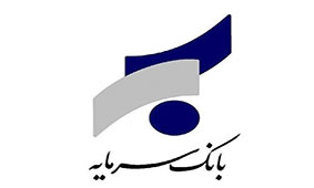 زیان انباشته بانک سرمایه به چقدر رسید؟