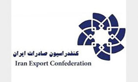 احتمال کاهش ارزآوری با افزایش کرایه حمل کالاهای صادراتی