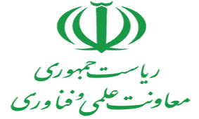 فراخوان شرکت های فناور برای تولید اجزای لاستیکی خودرو اعلام شد