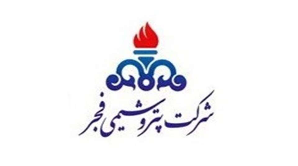 فروش «بفجر» در دو ماه + دلایل