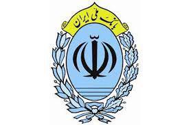 شیوه نامه اعطای مجوز اقامت پنج ساله به سپرده‌گذاران و سرمایه‌گذاران خارجی به بانک ملی ابلاغ شد