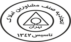 قیمت مسکن در سایت‌ها قماربازی است