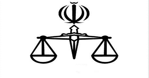 دبیرخانه کارگروه اقتصاد مقاومتی دادگستری گیلان راهاندازی شد دبیرخانه کارگروه اقتصاد مقاومتی دادگستری گیلان راهاندازی شد
