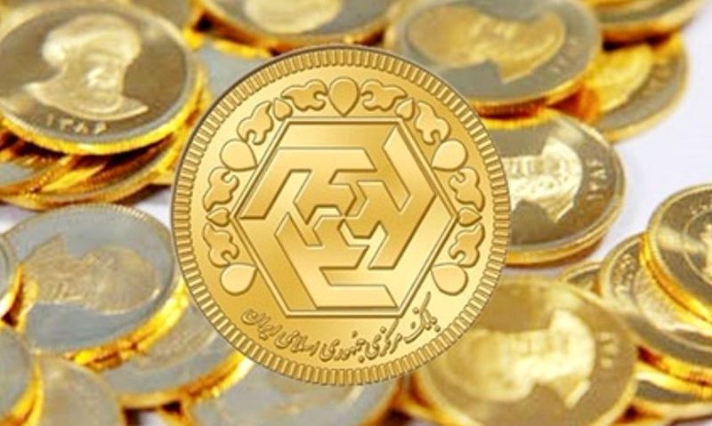 مزایای گواهی سپرده سکه طلا