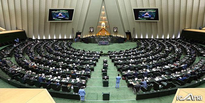 زیر و بم اقتصاد در بهارستان با حضور دولتی ها و خصوصی ها زیر و بم اقتصاد در بهارستان با حضور دولتی ها و خصوصی ها