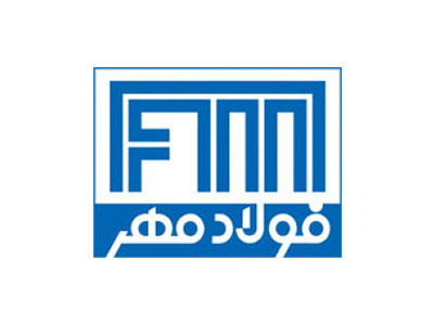 ضرورت افزایش تعامل صنایع بالادستی و پاییندستی بخش فولاد ضرورت افزایش تعامل صنایع بالادستی و پاییندستی بخش فولاد
