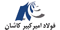 سودهای این فولادی در جیب سهامداران