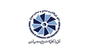 مجلس یازدهم برای حل ابرچالشهای اقتصادی کشور به میدان بیاید مجلس یازدهم برای حل ابرچالشهای اقتصادی کشور به میدان بیاید