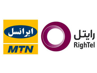 پوشش شبکه رایتل و ایرانسل به اندازه ۴۰ درصد «همراه» پوشش شبکه رایتل و ایرانسل به اندازه ۴۰ درصد «همراه»
