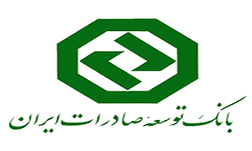 توصیه های بانک توسعه صادرات برای تامین امنیت اطلاعات بانکی مشتریان توصیه های بانک توسعه صادرات برای تامین امنیت اطلاعات بانکی مشتریان