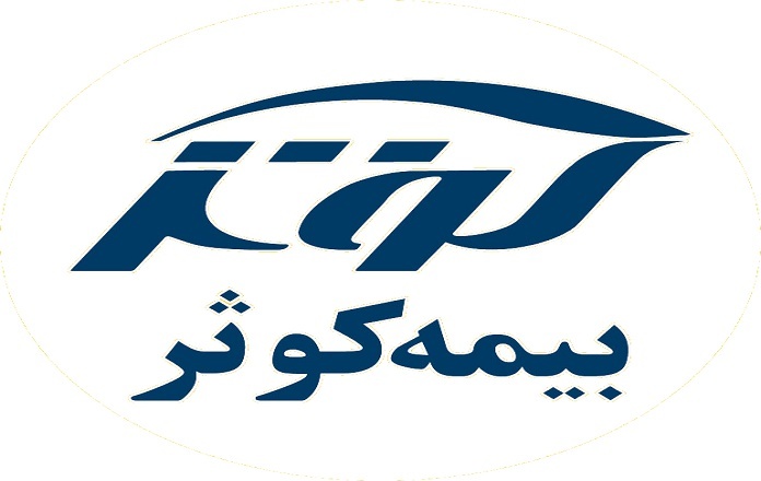جزییات یک واگذاری در «کوثر» جزییات یک واگذاری در «کوثر»