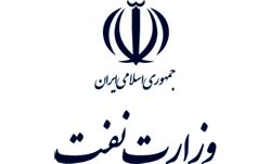 دلیل نارضایتی کارگران وزارت نفت چیست؟/دولت به بهانه صرفه‌جویی دست در جیب کارگر می‌کند