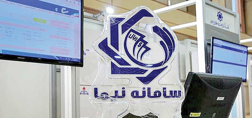 فعالان چرخه اقتصادی به دنبال ارز نیمایی