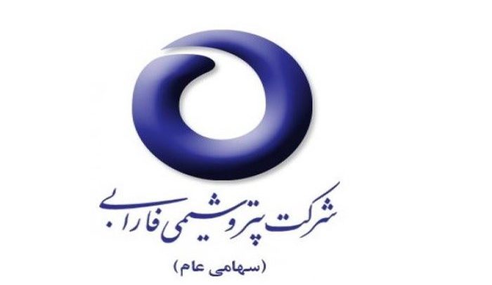 پاسخ «شفارا» به تجدید ارزیابی ها + عکس