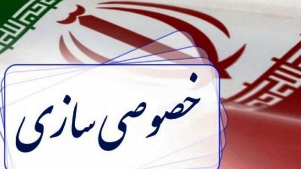 حسین محلوجی از خصوصی‌سازی دفاع کرد