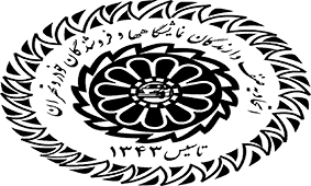 قیمت امروز خودرو؛ پژو پارس ۱۵۳ میلیون تومان