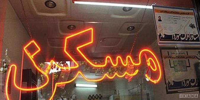 مشاوران املاک برنده بازی گرانی مسکن؛ با افزایش قیمت مسکن حق کمیسیون مشاوران بالاتر می رود مشاوران املاک برنده بازی گرانی مسکن؛ با افزایش قیمت مسکن حق کمیسیون مشاوران بالاتر می رود