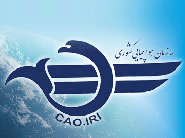 راه‌اندازی پروازهای تهران- استانبول از امروز