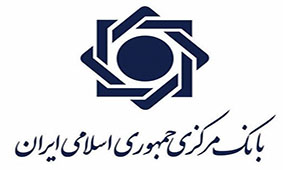 رئیس کل بانک مرکزی: ارز پاشی نمی‌کنیم