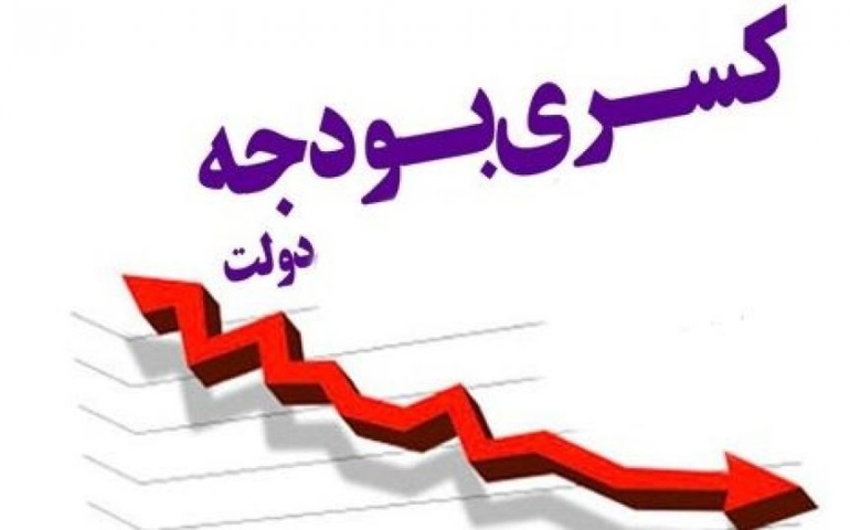 مانع اصلی بر سر راه سیاست‌گذاری‌های صحیح اقتصادی