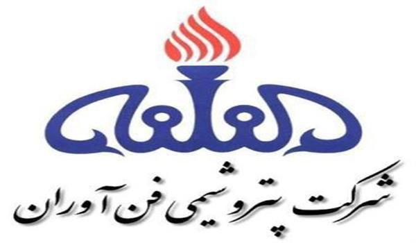 افزایش ۲۳۰ تنی فروش اسیداستیک "شفن"